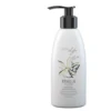 Loma Organics Body Lotion Invigorating Vanilla -AHAVA BodyCare Shop Body Lotion Invigorating Vanilla 70881 2745 detail