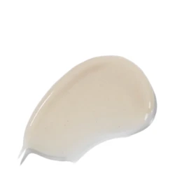 Ahava Dermud Intensive Body Lotion 4 Ahava Dermud Intensive Body Lotion - Image 2