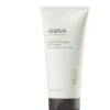 Ahava Dermud Nourishing Body Cream -AHAVA BodyCare Shop Dermud Nourishing Body Cream 59057 detail