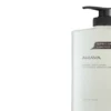 Ahava Mineral Body Lotion -AHAVA BodyCare Shop Mineral Body Lotion 47676 detail