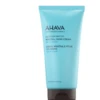 Ahava Mineral Hand Cream - Sea-Kissed -AHAVA BodyCare Shop Mineral Hand Cream Sea Kissed 93156 detail