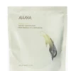 Ahava Natural Dead Sea Body Mud -AHAVA BodyCare Shop Natural Dead Sea Body Mud 97164 detail